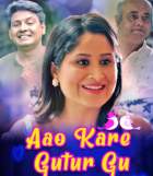 Aao Kare Gutur Gu Kooku Web Series Download 480p 720p FilmyZilla
