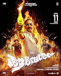 Aavesham 2024 Hindi Dubbed Malayalam Movie Download 480p 720p 1080p FilmyZilla Filmyzilla Filmywap
