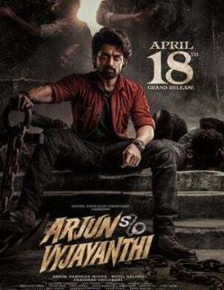 Arjun Son Of Vyjayanthi FilmyZilla 2025 Hindi Studio Dubbed