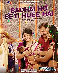 Badhai Ho Beti Hui Hai 2022 Movie Download 480p 720p 1080p FilmyZilla Filmyzilla Filmywap
