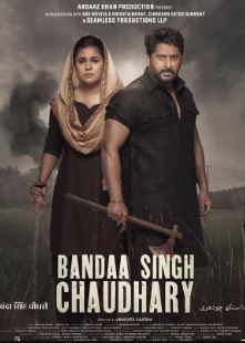 Bandaa Singh Chaudhary FilmyZilla 2024 Hindi Movie