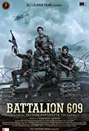 Battalion 609 2019 Full Movie Download FilmyZilla