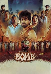 Bomb FilmyZilla 2025 Hindi Dubbed Tamil UnCut