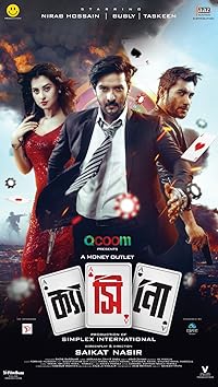 Casino FilmyZilla 2023 Hindi Dubbed Tamil Telugu
