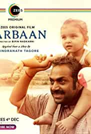 Darbaan 2020 Hindi Full Movie Download FilmyZilla