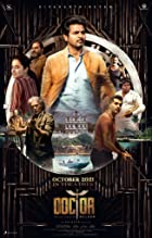 Doctor 2021 Hindi Dubbed 480p 720p FilmyZilla