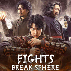 Fights Break Sphere 2023 Hindi Dubbed Chinese Movies Download 480p 720p 1080p FilmyZilla