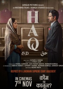 Haq FilmyZilla 2025 Hindi Movie