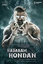 Kadaram Kondan 2021 Hindi Dubbed 480p 720p FilmyZilla