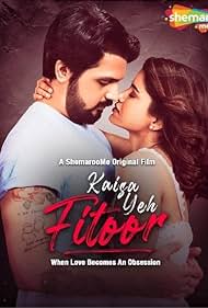 Kaisa Yeh Fitoor 2023 Hindi Movie Download 480p 720p 1080p FilmyZilla
