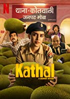 Kathal A Jackfruit Mystery 2023 Movie Download 480p 720p 1080p FilmyZilla