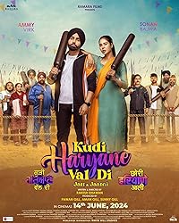 Kudi Haryane Val Di 2024 Punjabi Movie Download 480p 720p 1080p FilmyZilla