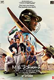 MS Dhoni The Untold Story 2016 Full Movie Download FilmyZilla