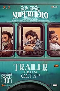 Maa Nanna Superhero FilmyZilla 2024 Hindi Dubbed