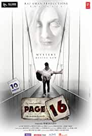 Page 16 2018 Full Movie Download FilmyZilla