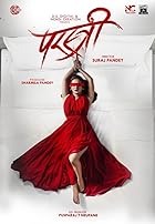 Parastree 2023 Hindi Movie Download 480p 720p 1080p FilmyZilla