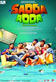 Sadda Adda 2012 Full Movie Download FilmyZilla