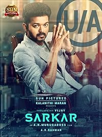 Sarkar FilmyZilla 2018 Hindi Dubbed