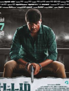 Sattam En Kaiyil FilmyZilla 2024 Hindi Dubbed