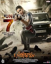 Satyabhama 2024 Hindi Dubbed 480p 720p 1080p 2160p 4K FilmyZilla