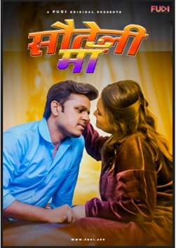Sauteli Maa 2024 Fugi S01 E02 Hindi Web Series Download 480p 720p 1080p FilmyZilla
