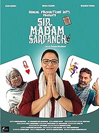 Sir Madam Sarpanch 2023 Movie Download 480p 720p 1080p FilmyZilla