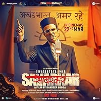 Swatantra Veer Savarkar 2024 480p 720p 1080p Movie Download FilmyZilla Filmyzilla Filmywap