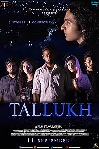Tallukh 2020 Movie Download 480p 720p 1080p FilmyZilla Filmyzilla