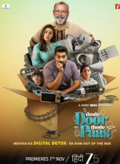 Thode Door Thode Paas FilmyZilla 2025 S01 Hindi Web Series