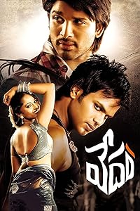 Vedam 2010 Hindi Dubbed Telugu Movie Download 480p 720p 1080p FilmyZilla