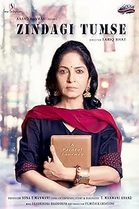 Zindagi Tumse 2020 Movie Download 480p 720p 1080p FilmyZilla