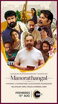 Manorathangal Season 1 Hindi Dubbed Web Series Download 480p 720p 1080p FilmyZilla