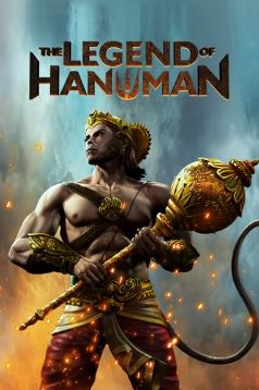 The Legend of Hanuman FilmyZilla Web Series Download 480p 720p 1080p 